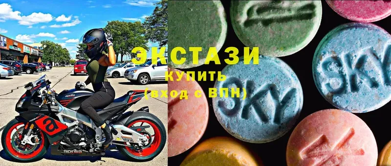 Ecstasy диски  kraken ТОР  Карачев  наркота 